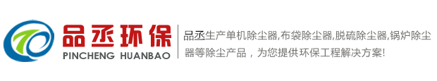 泊頭市鴻海泵業(yè)有限公司